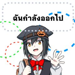 เด็กผู้ชายกับแม่ลายแมวดำ กูโรเน ver.1