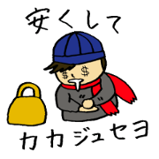 A fashionable Korean actor A fashionable Korean actor