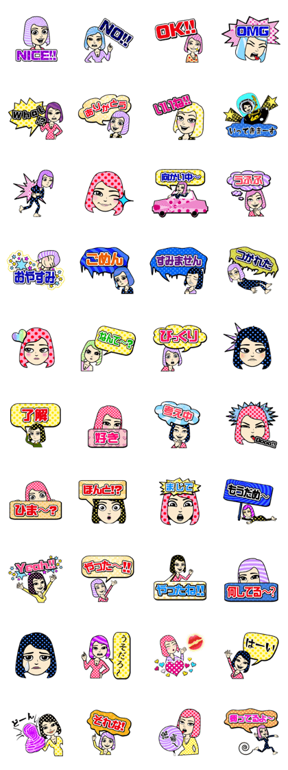 ***American pop comic cartoon girl*** American pop comic cartoon girl