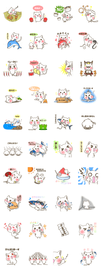 it is healing cat vary much it is healing cat vary much