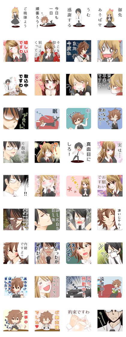 A daughter is pubertal Sticker A daughter is pubertal Sticker