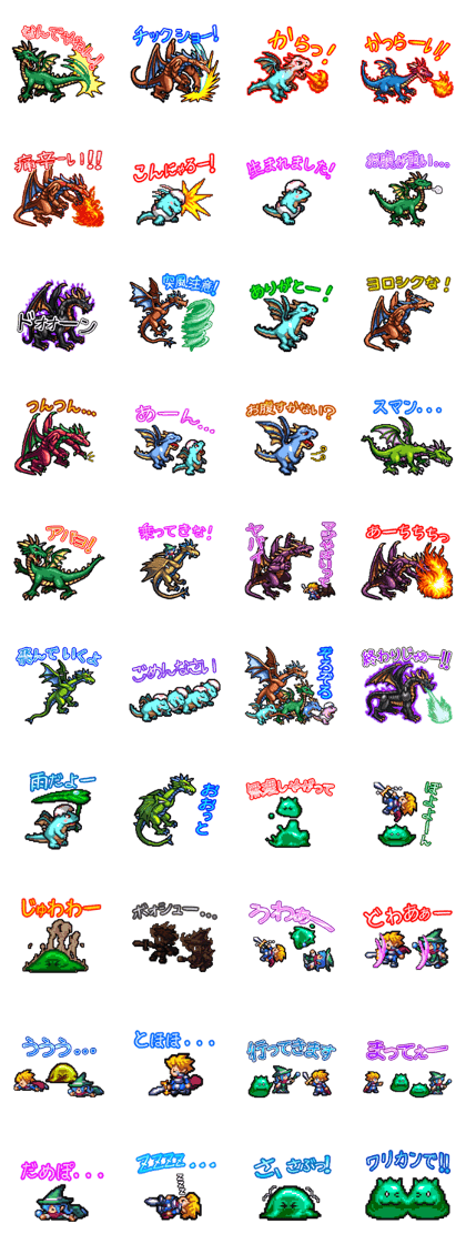 DOT DRAGON Sticker DOT DRAGON Sticker