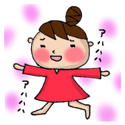 New Odango U-ko's Feeling(invective) New Odango U-ko's Feeling(invective)