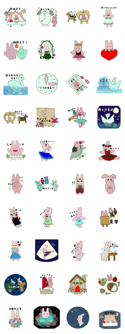 Ballerina Rabbit and friends