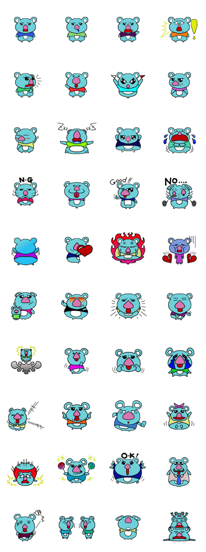 Naughty Koala Naughty Koala