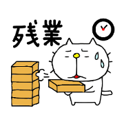 liluneco WORK liluneco WORK