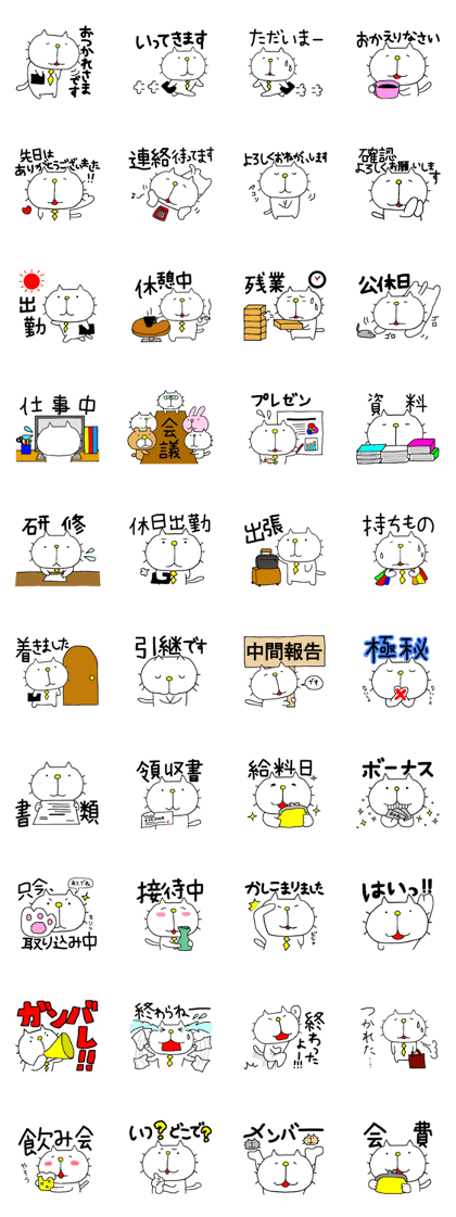 liluneco WORK liluneco WORK