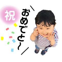 AkoOmi feeling stamp 2