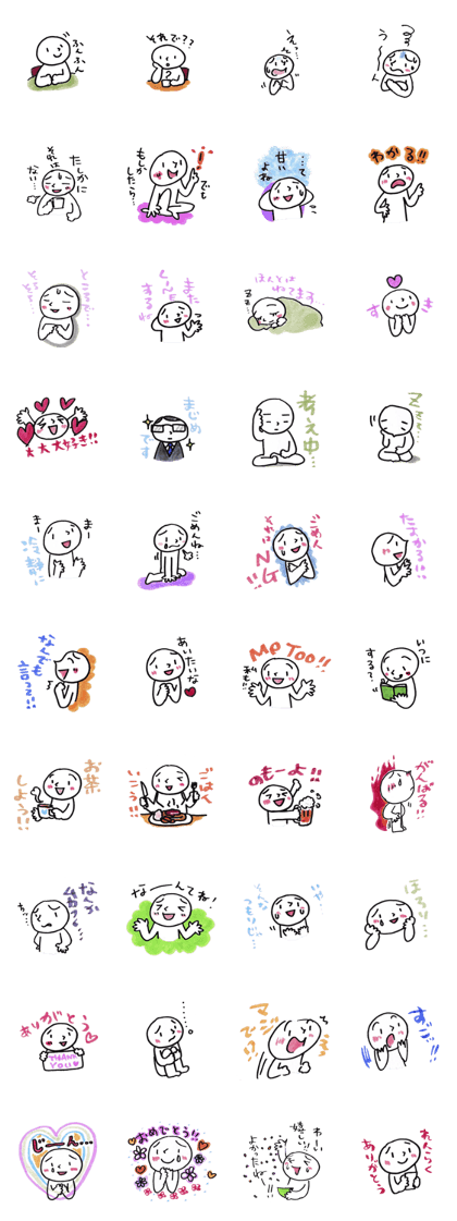 Come on everyday conversation002 Come on everyday conversation002