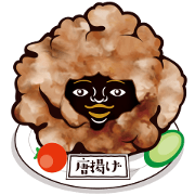 Fried chicken male Fried chicken male