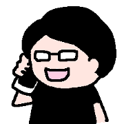 BORN IN 1986 BORN IN 1986