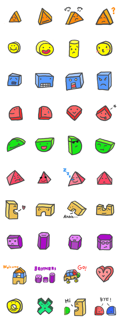 toy bricks toy bricks