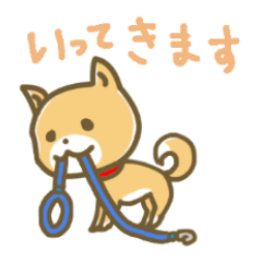 おすわり犬まめたver2 使える日常の一言 Line スタンプ Line Store おすわり犬まめたver2 使える日常の一言 Line スタンプ Line Store