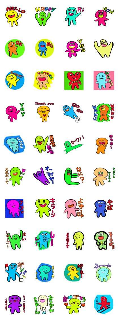 yakunitatuyatura2 yakunitatuyatura2