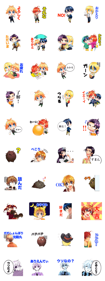 RainyCocoa Stricker Series RainyCocoa Stricker Series