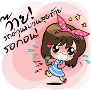 Winwin 5 by Viccvoon Winwin 5 by Viccvoon