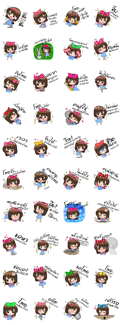 Winwin 5 by Viccvoon Winwin 5 by Viccvoon