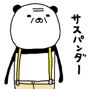 Sasupanda. Sasupanda.