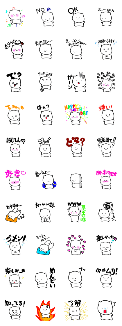 that I use often that I use often