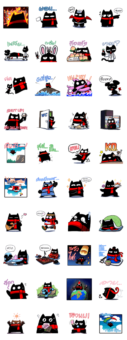 Sio bear coming to town! Sio bear coming to town!