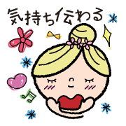 The girl who conveys a feeling The girl who conveys a feeling