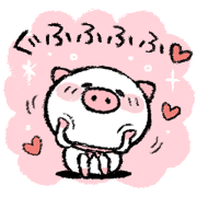 Bubumaru summer sticker