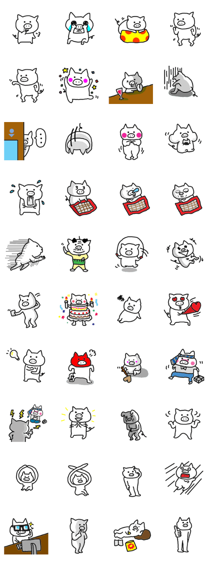 Silent white pig Silent white pig