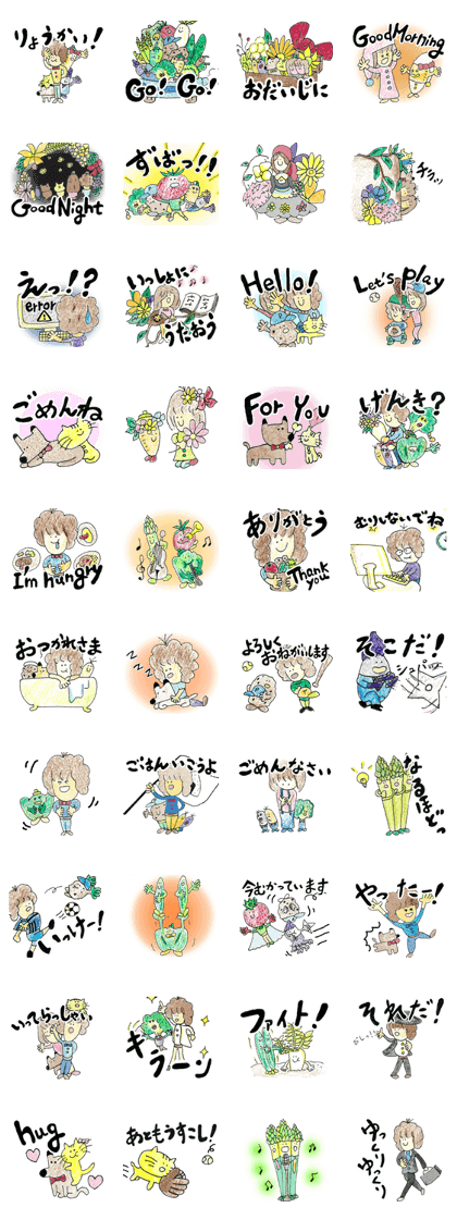 Takkun and pleasant friends Takkun and pleasant friends