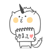 Unicorn Boy Unicorn Boy