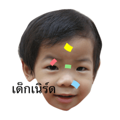 Arisa_20200506161617