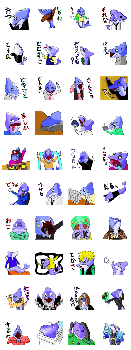 Dolphin's Good Points Dolphin's Good Points