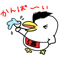 Akemi Ishii's  Penguin "AKEPEN"