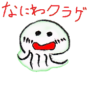 jellyfish's Naniwa