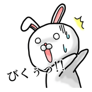 little chatter rabbit stamp