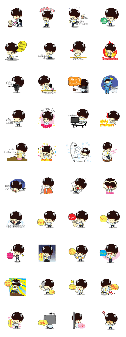 OneMan Story OneMan Story