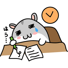ハムスターのたろ Vol 2 Line スタンプ Line Store ハムスターのたろ Vol 2 Line スタンプ Line Store