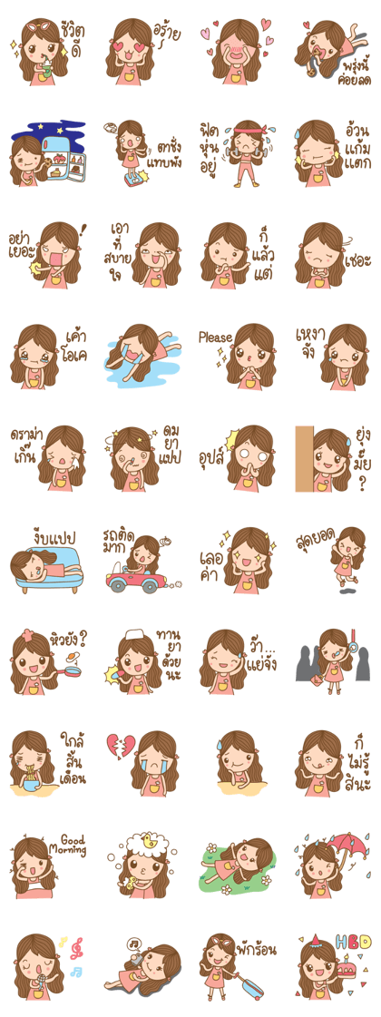 Yaimai ver.2 Yaimai ver.2