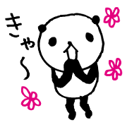 Every day of a panda43 Every day of a panda43