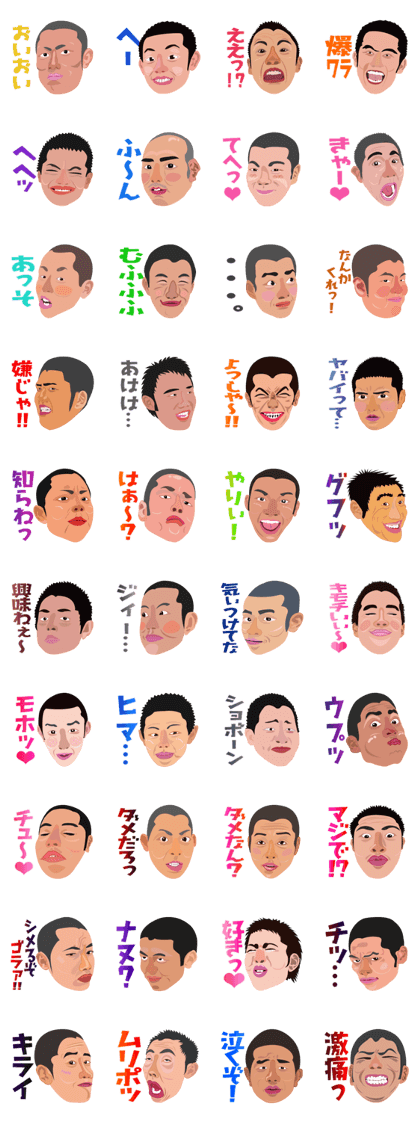 Guy likely to stay in baseball Club 1st