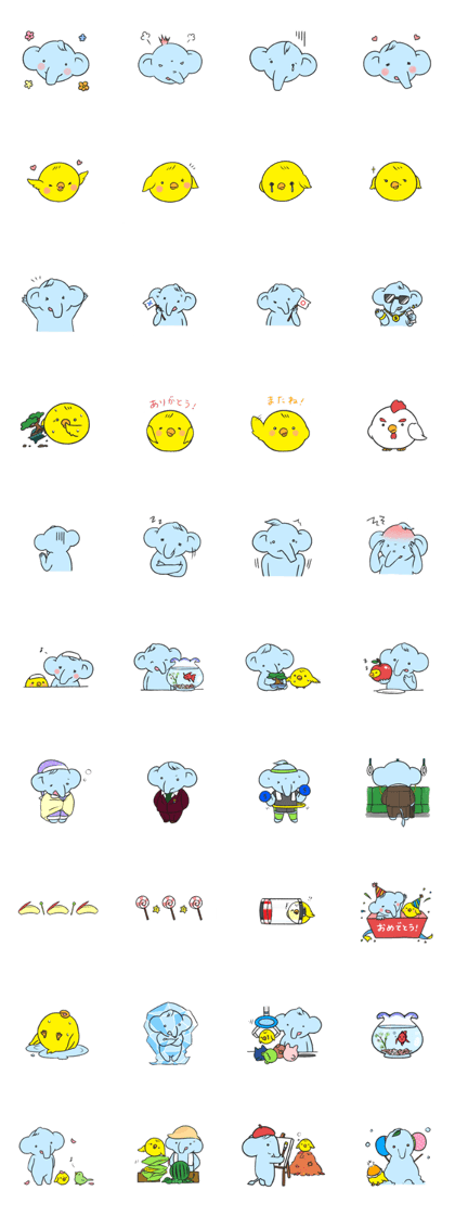 MAISON DE FURANO #103