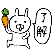 For now, carrot rabbit