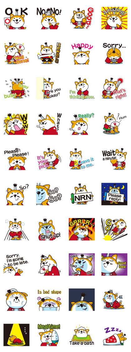 Lord of the Shiba Inu, Shibatono.Eng.