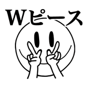 Super Simple Smile Stickers