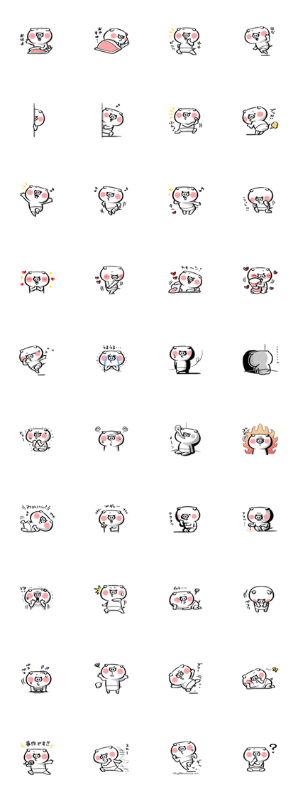 Small sticker -BUBUTA-