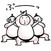 Sumo brothers