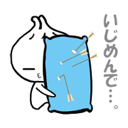 The soup dumpling 3 (Japanese)