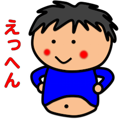 ポッコリけいくん 第五弾 Line スタンプ Line Store ポッコリけいくん 第五弾 Line スタンプ Line Store