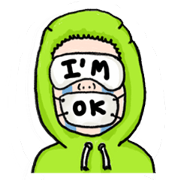 Nai Nai - a man without words