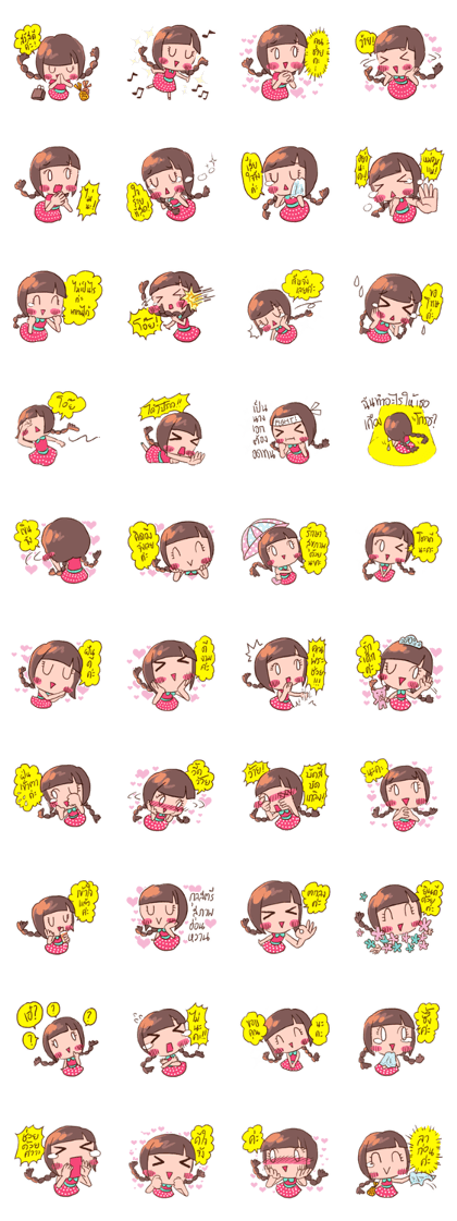 Daily Lives of Prima donna