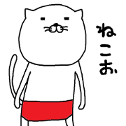 nekoo